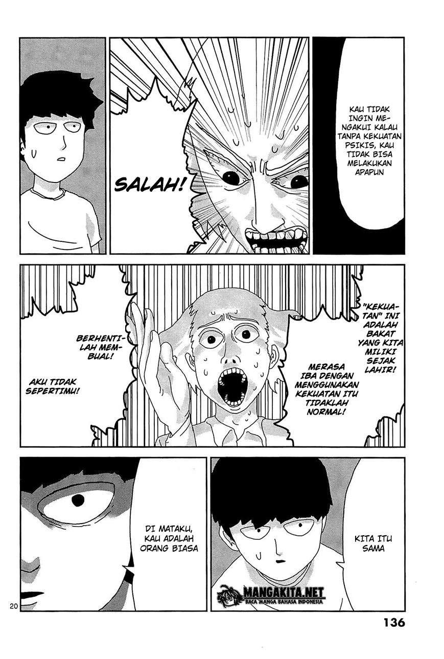 Mob Psycho 100 - Chapter 16 - Page 19
