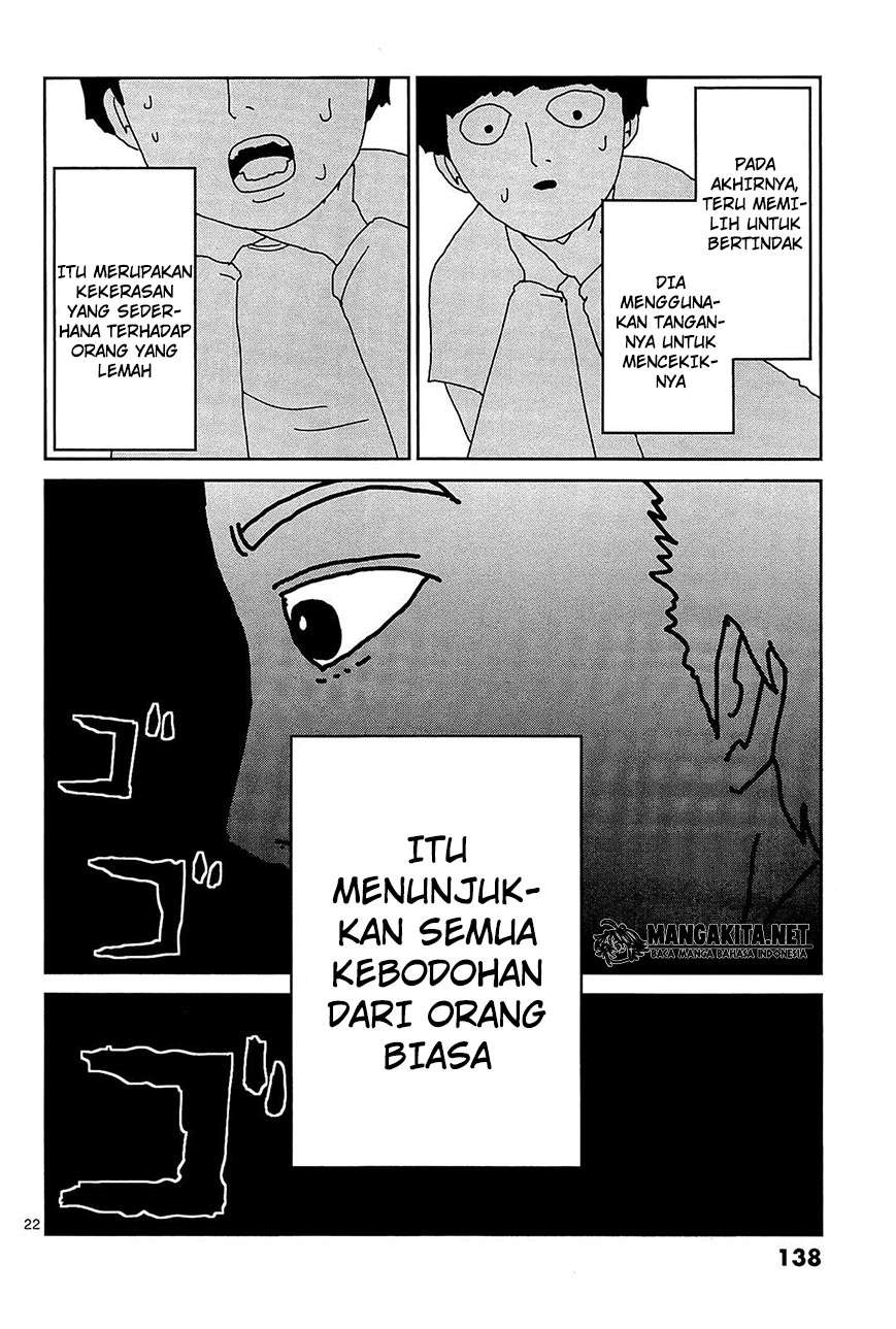 Mob Psycho 100 - Chapter 16 - Page 21