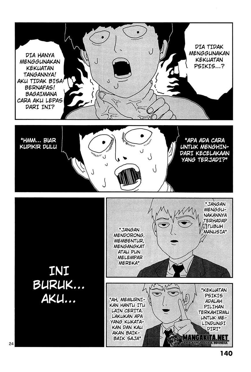 Mob Psycho 100 - Chapter 16 - Page 23