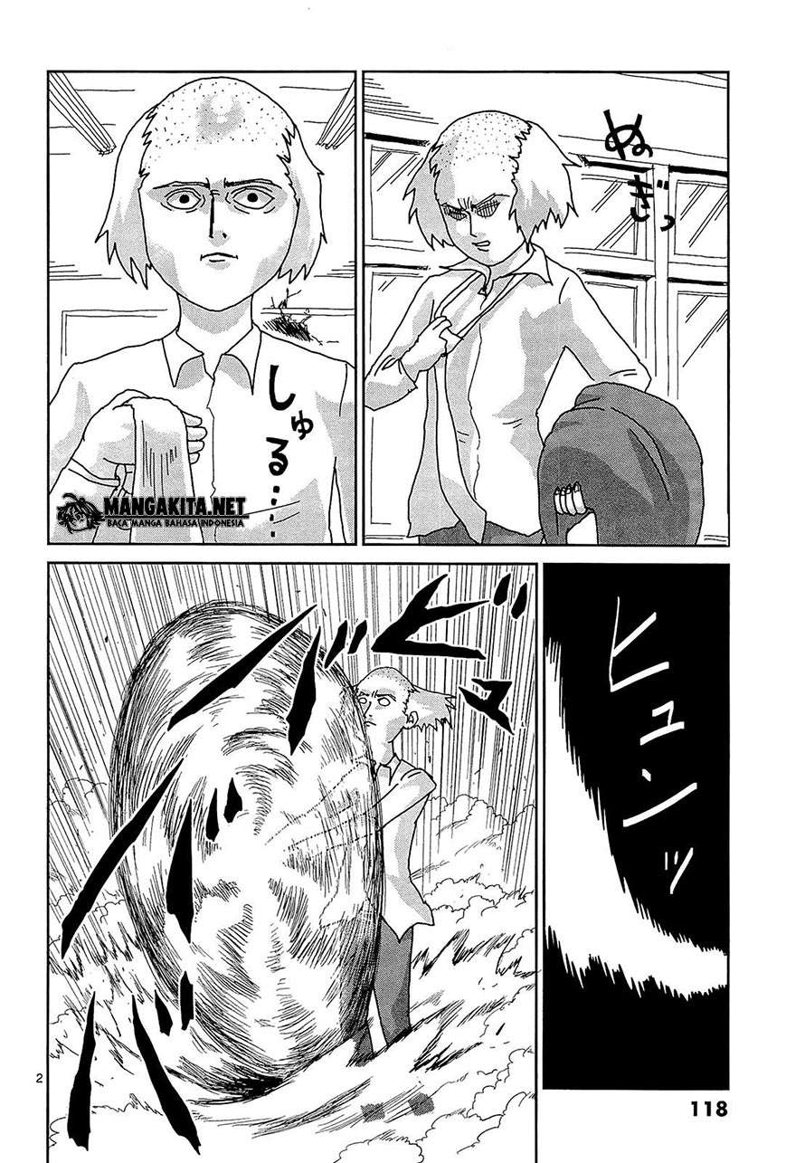Mob Psycho 100 - Chapter 16 - Page 3