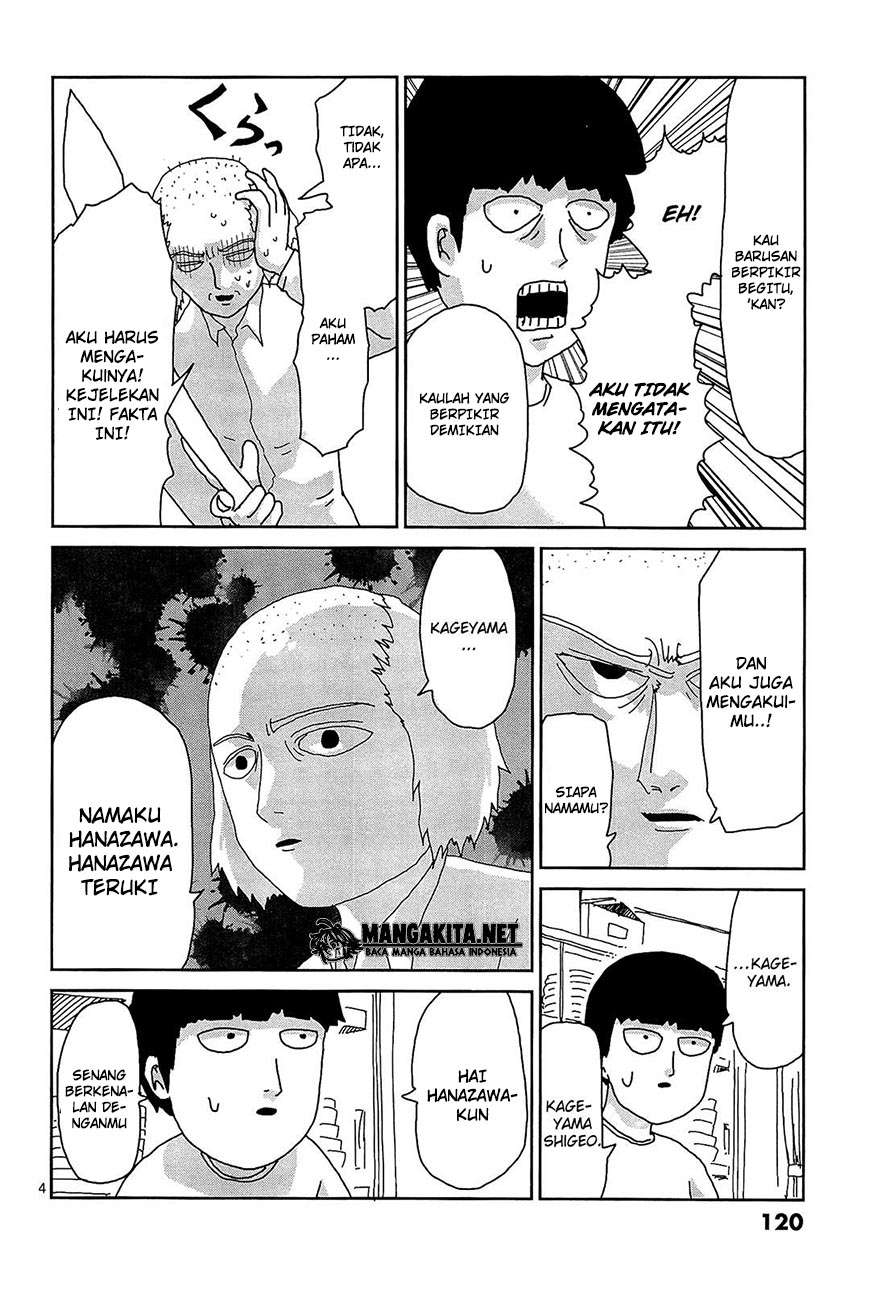 Mob Psycho 100 - Chapter 16 - Page 5