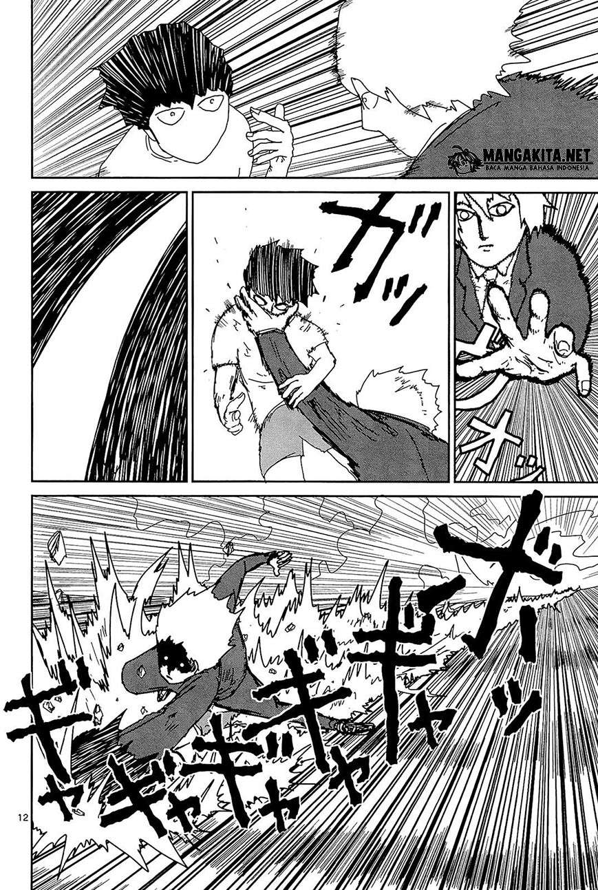 Mob Psycho 100 - Chapter 15 - Page 12