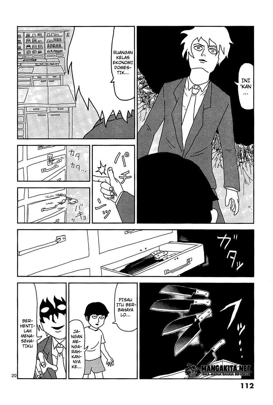 Mob Psycho 100 - Chapter 15 - Page 18