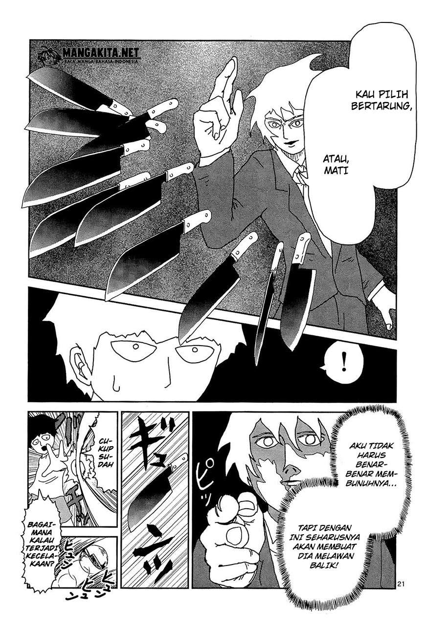 Mob Psycho 100 - Chapter 15 - Page 19