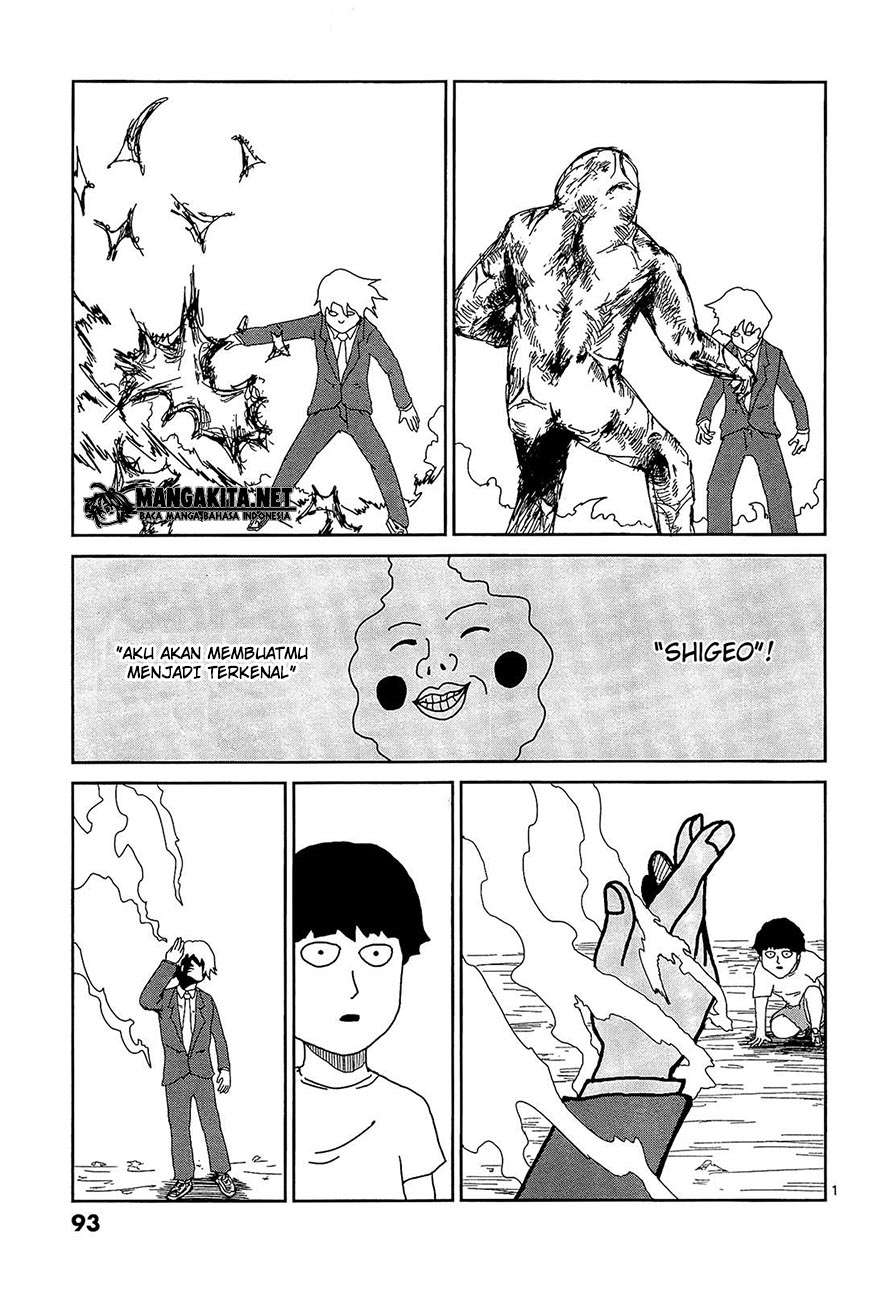 Mob Psycho 100 - Chapter 15 - Page 2
