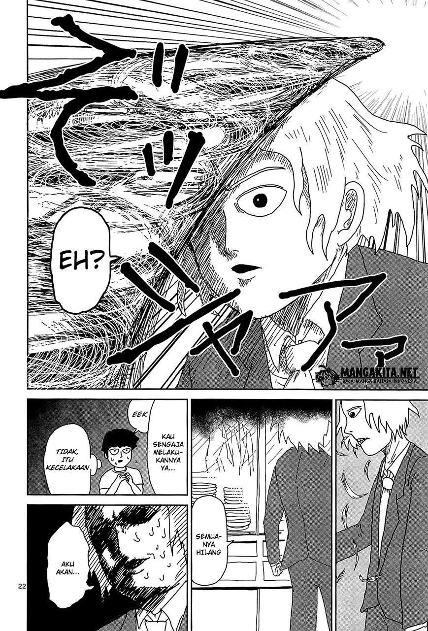 Mob Psycho 100 - Chapter 15 - Page 20
