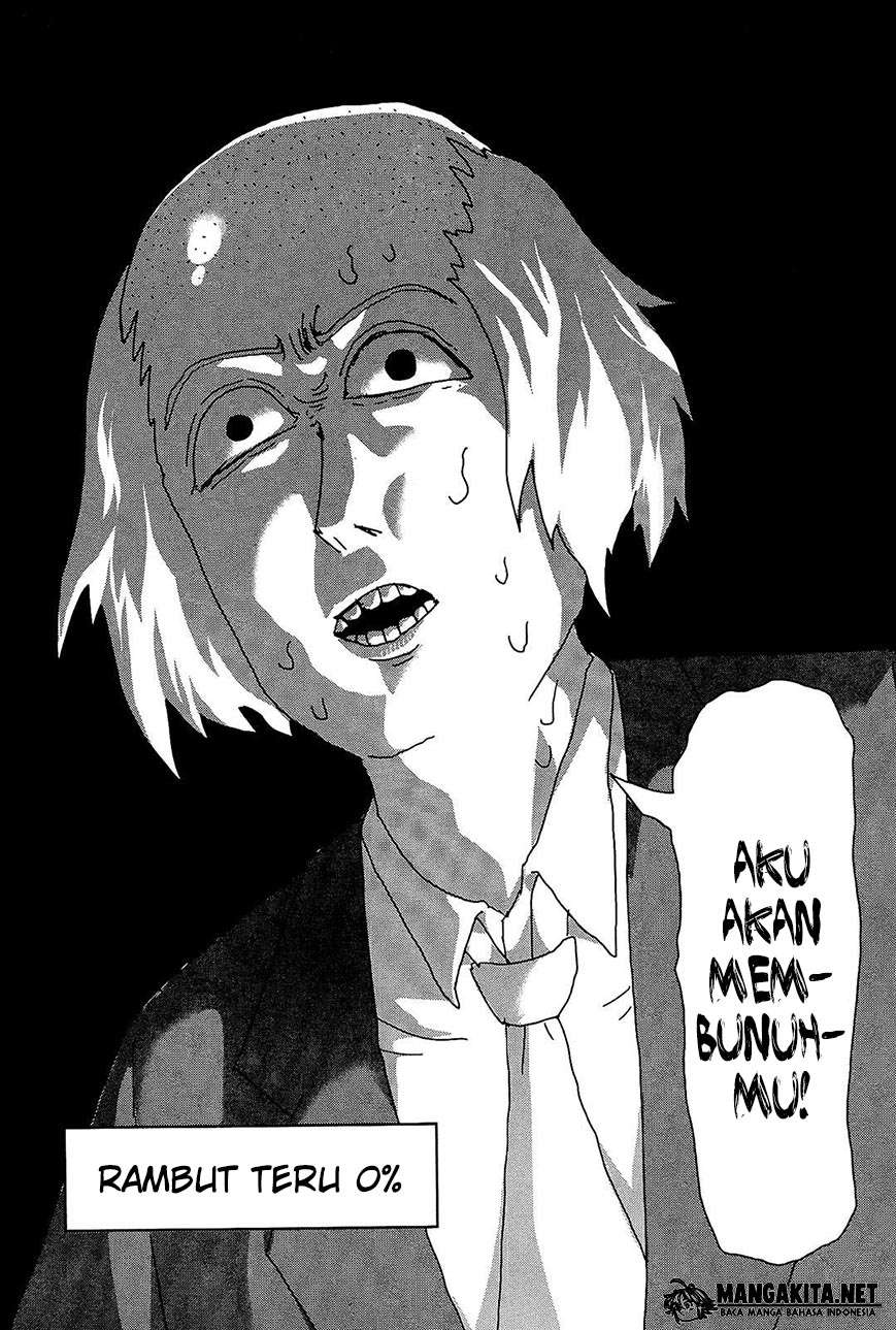 Mob Psycho 100 - Chapter 15 - Page 21