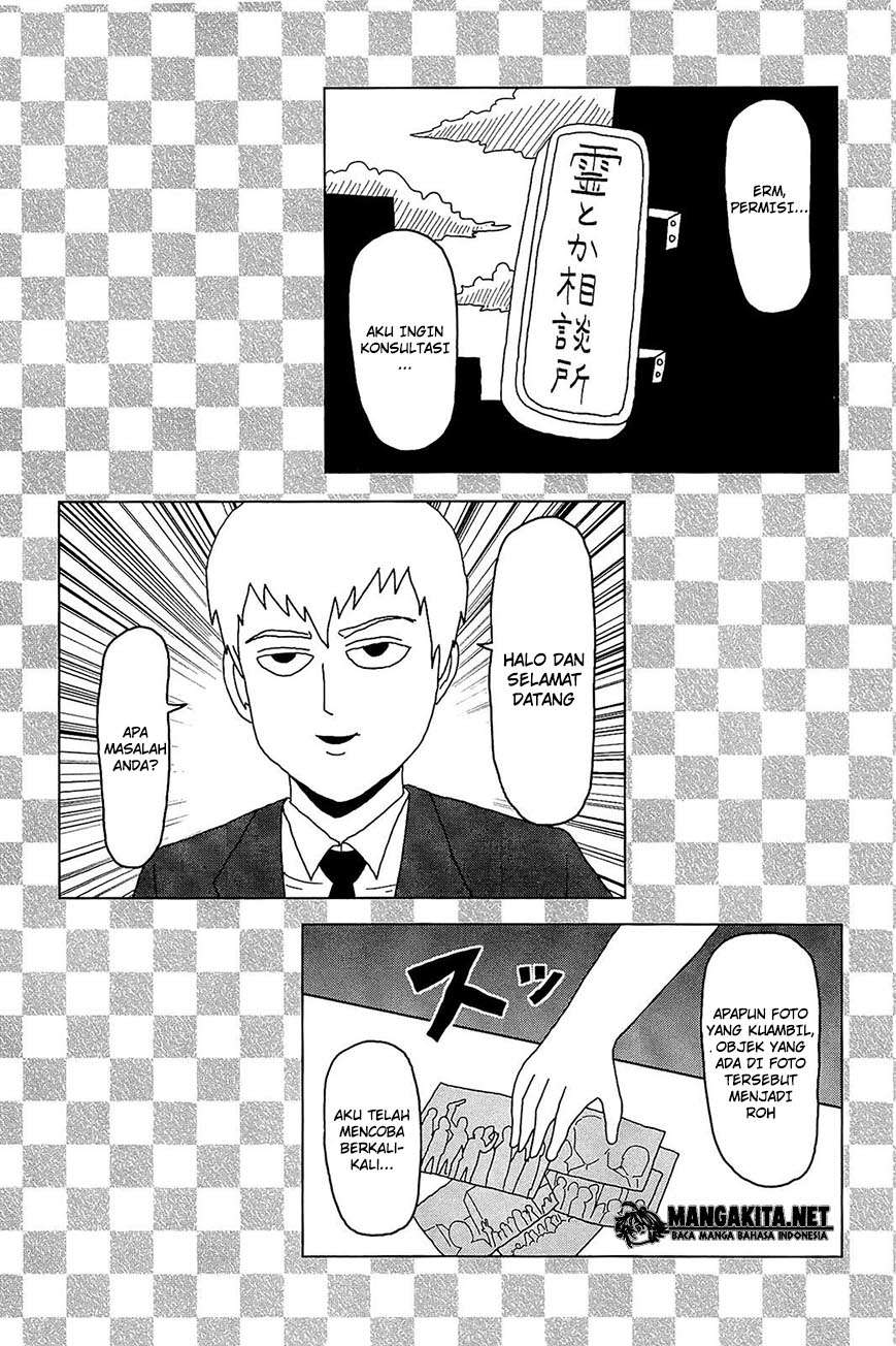 Mob Psycho 100 - Chapter 15 - Page 22