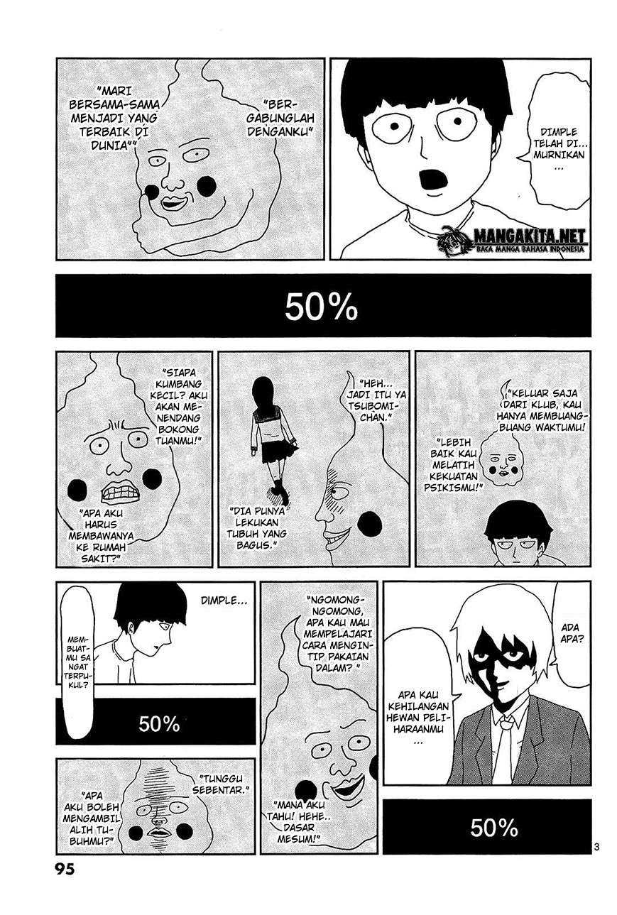 Mob Psycho 100 - Chapter 15 - Page 4