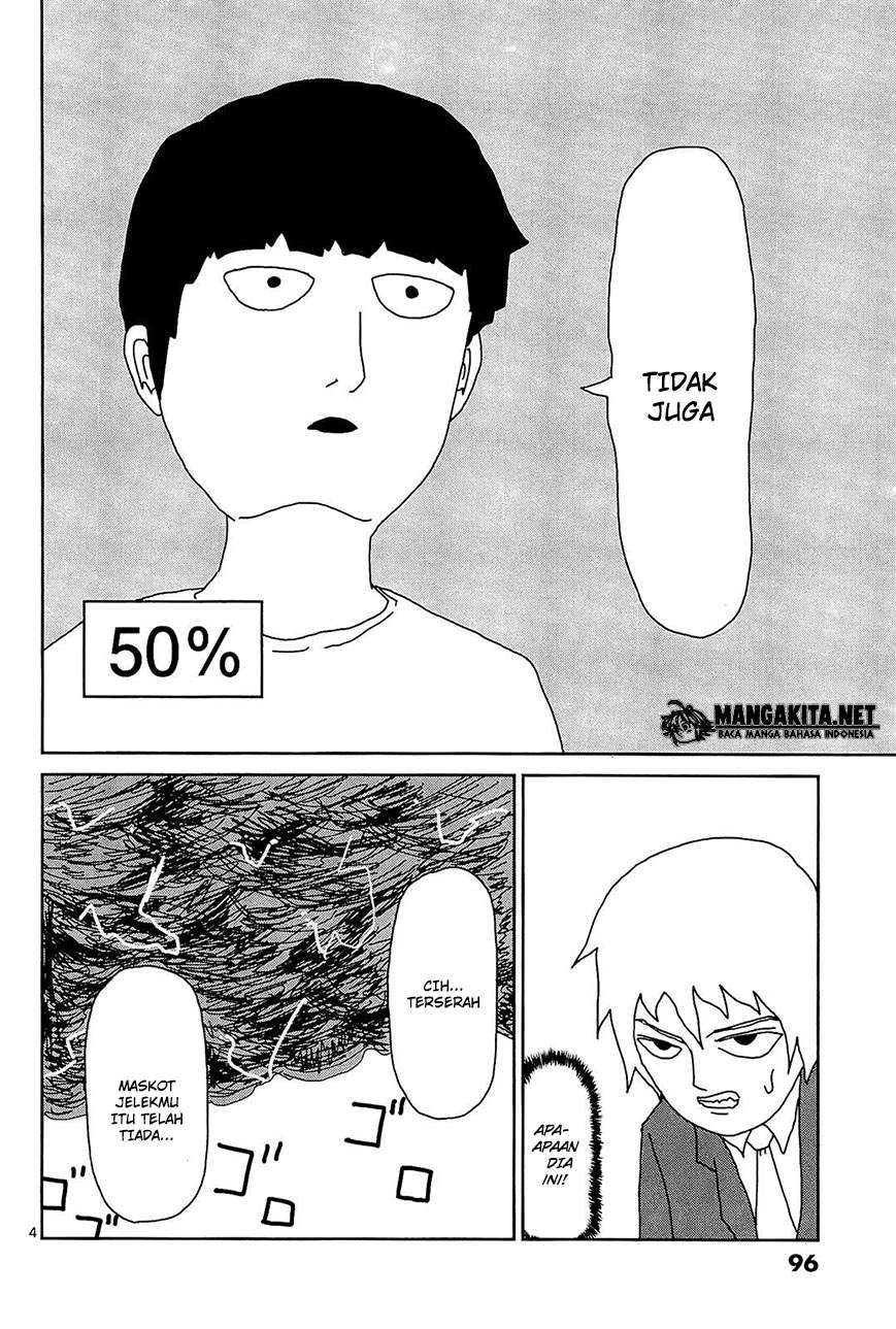 Mob Psycho 100 - Chapter 15 - Page 5