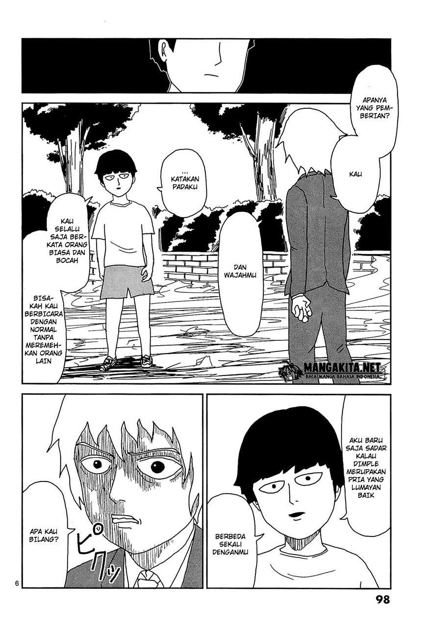Mob Psycho 100 - Chapter 15 - Page 7