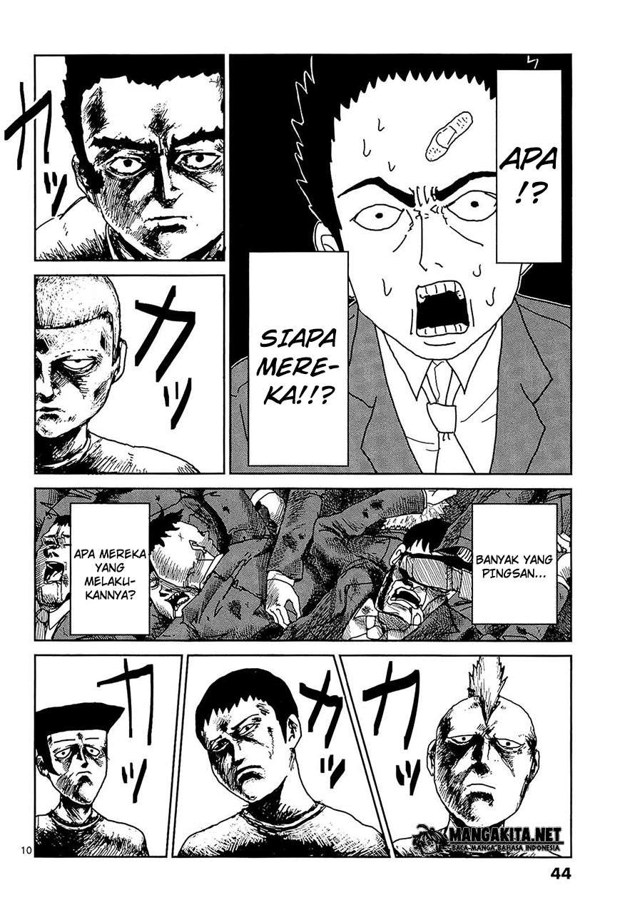 Mob Psycho 100 - Chapter 12 - Page 10