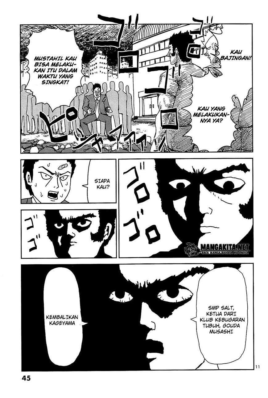Mob Psycho 100 - Chapter 12 - Page 11