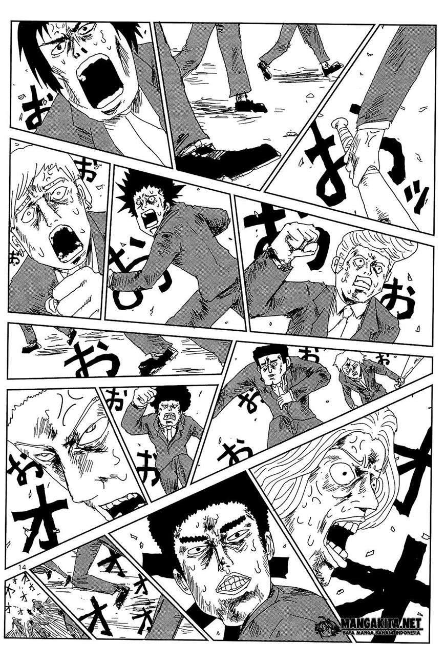 Mob Psycho 100 - Chapter 12 - Page 14