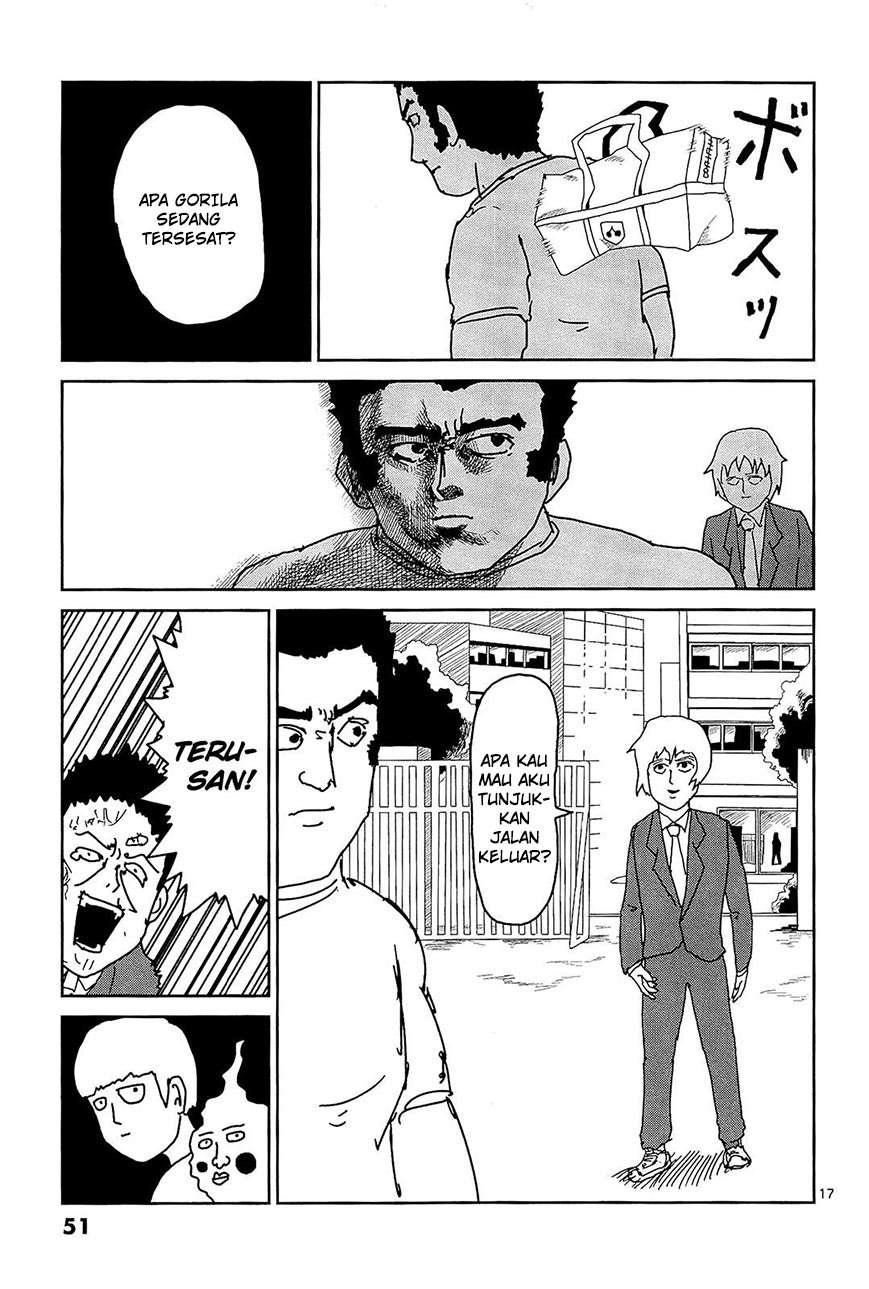Mob Psycho 100 - Chapter 12 - Page 17