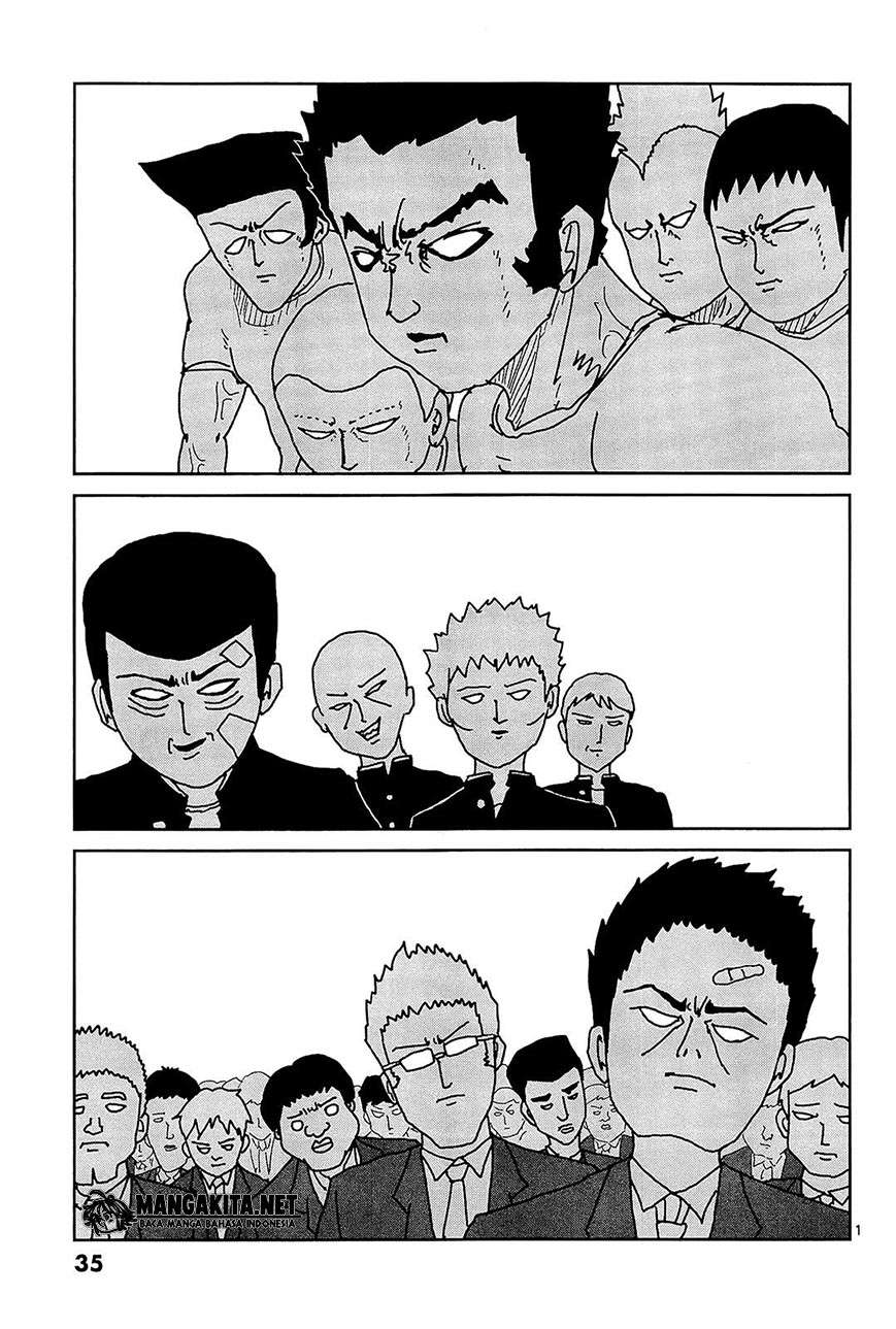 Mob Psycho 100 - Chapter 12 - Page 2