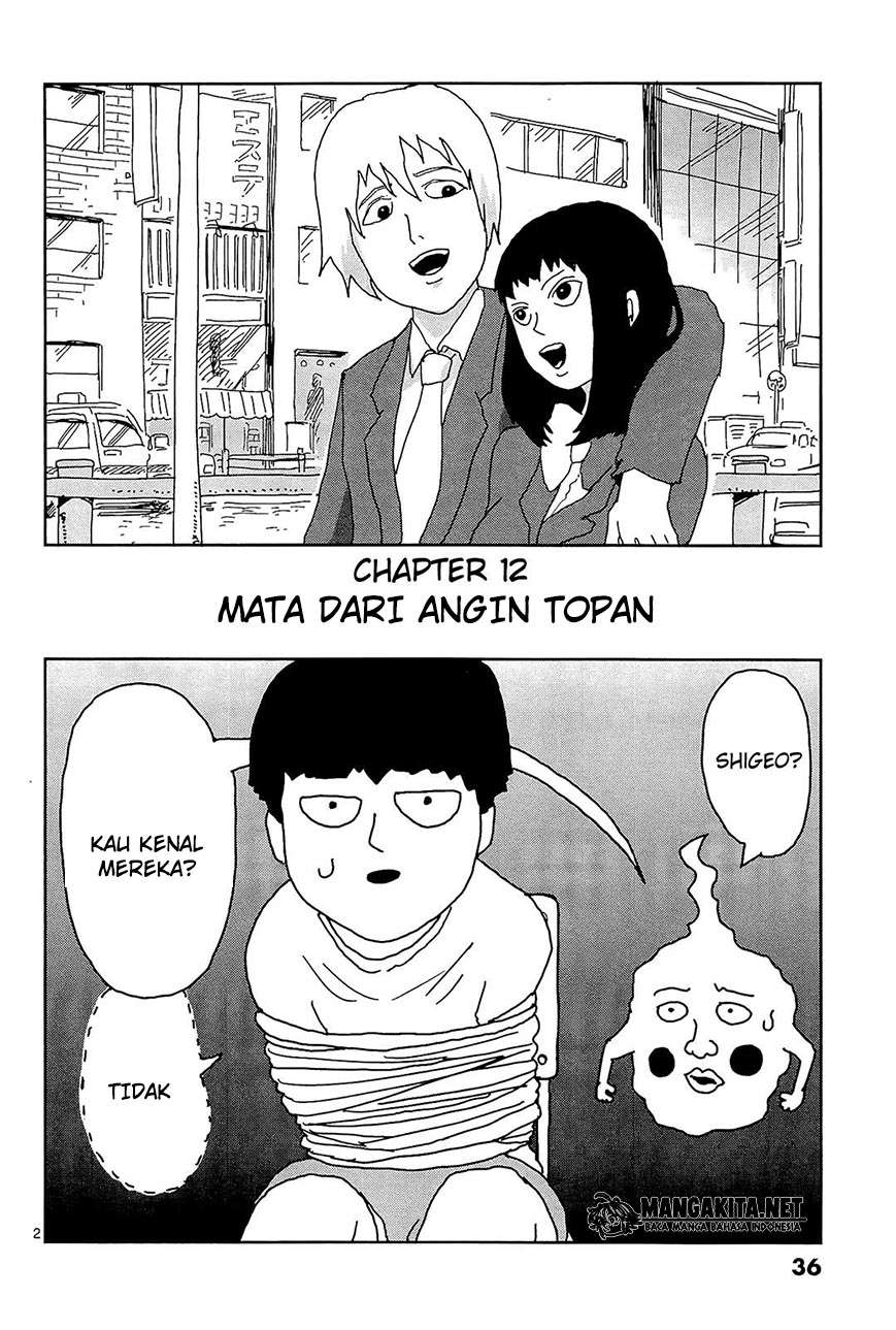 Mob Psycho 100 - Chapter 12 - Page 3