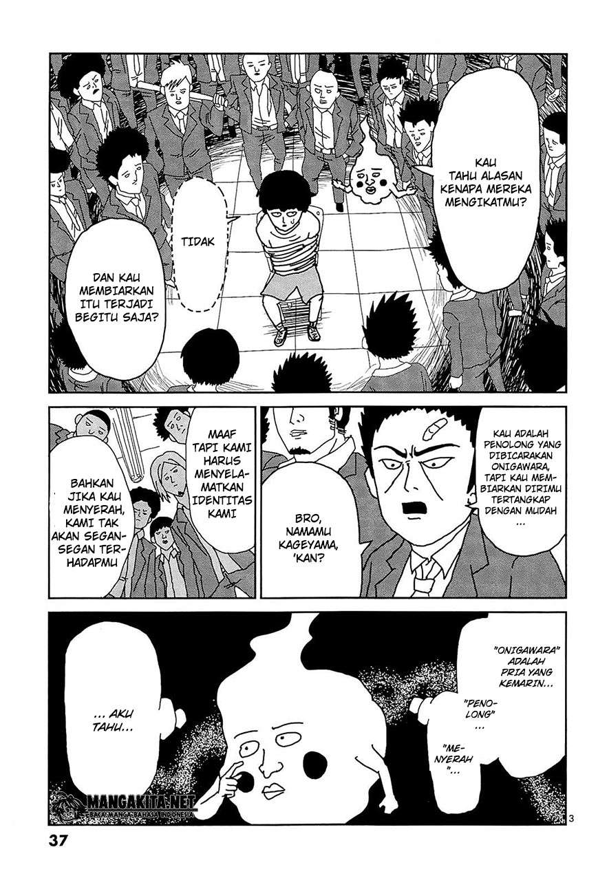 Mob Psycho 100 - Chapter 12 - Page 4