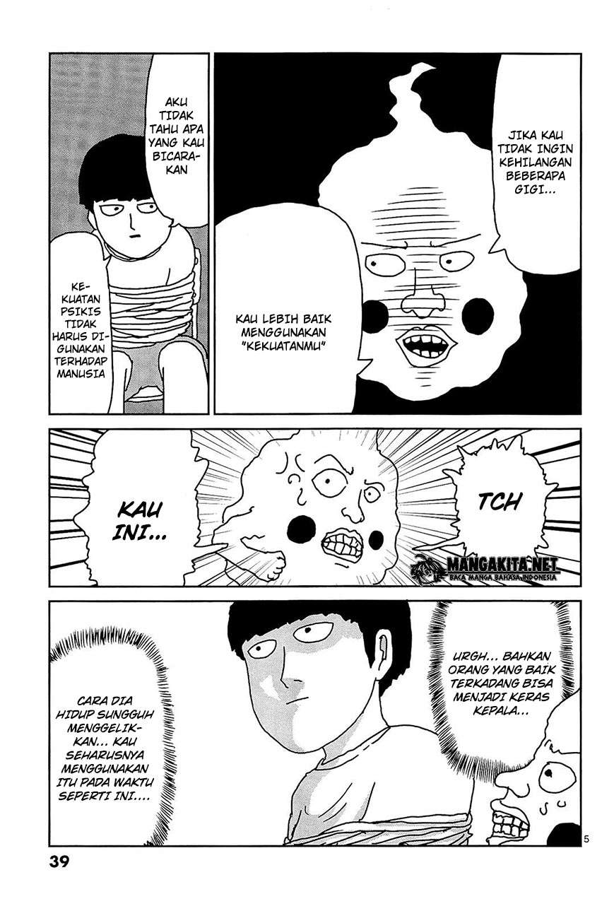 Mob Psycho 100 - Chapter 12 - Page 6