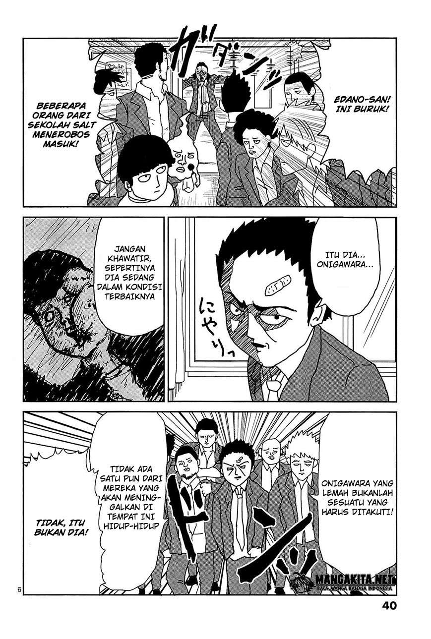 Mob Psycho 100 - Chapter 12 - Page 7