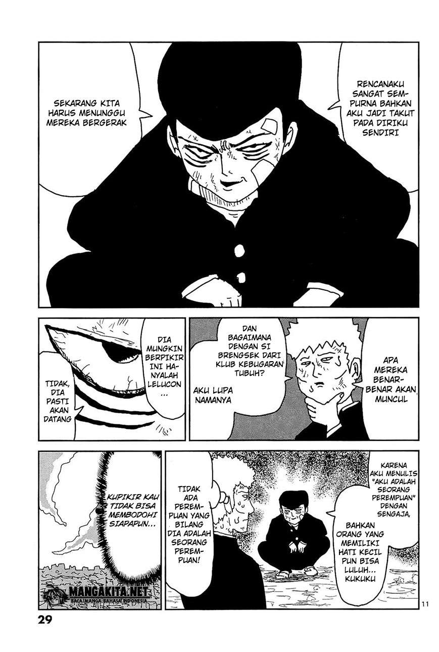 Mob Psycho 100 - Chapter 11 - Page 12
