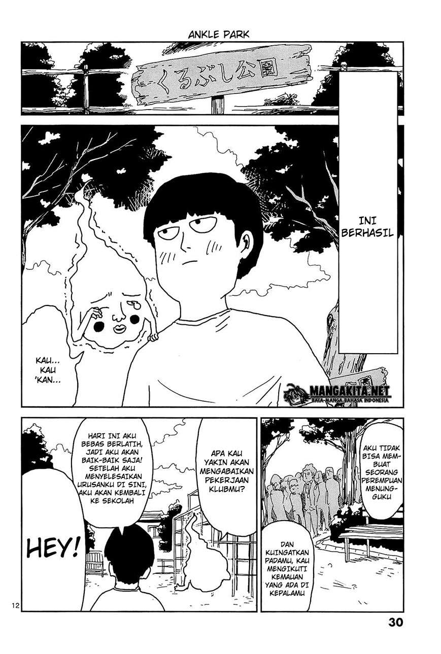 Mob Psycho 100 - Chapter 11 - Page 13