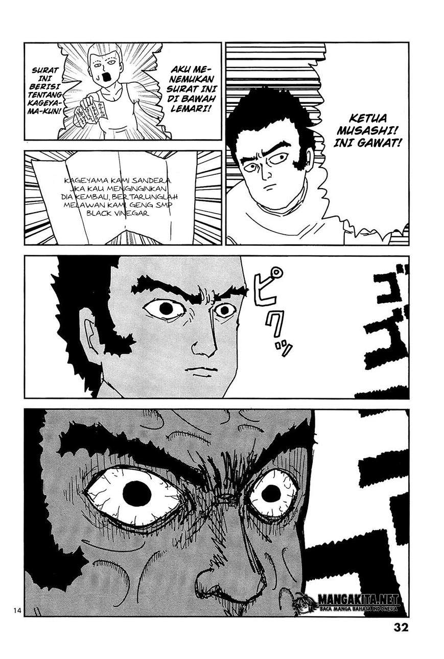 Mob Psycho 100 - Chapter 11 - Page 15