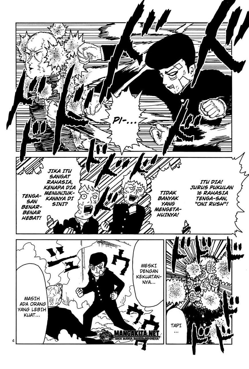 Mob Psycho 100 - Chapter 11 - Page 5