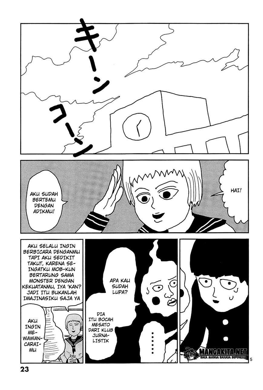 Mob Psycho 100 - Chapter 11 - Page 6