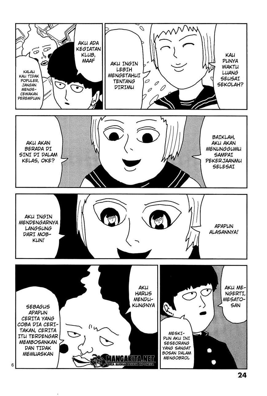 Mob Psycho 100 - Chapter 11 - Page 7