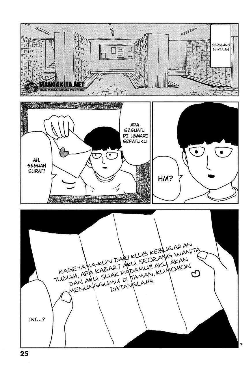 Mob Psycho 100 - Chapter 11 - Page 8