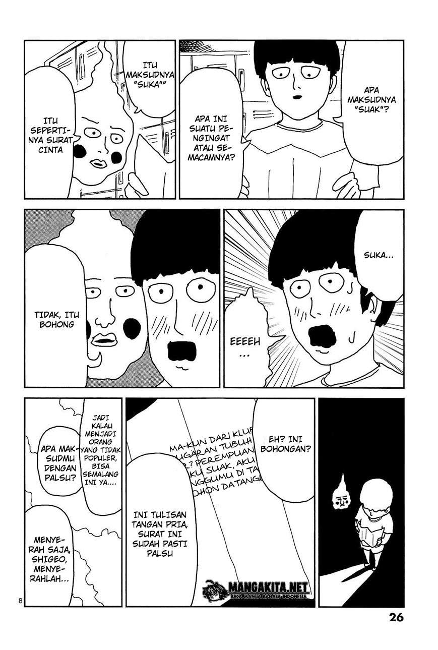 Mob Psycho 100 - Chapter 11 - Page 9