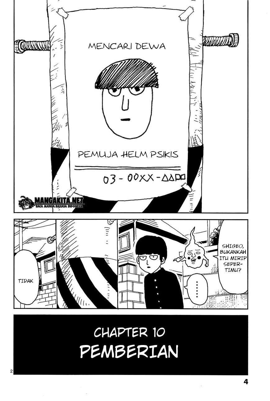 Mob Psycho 100 - Chapter 10 - Page 10