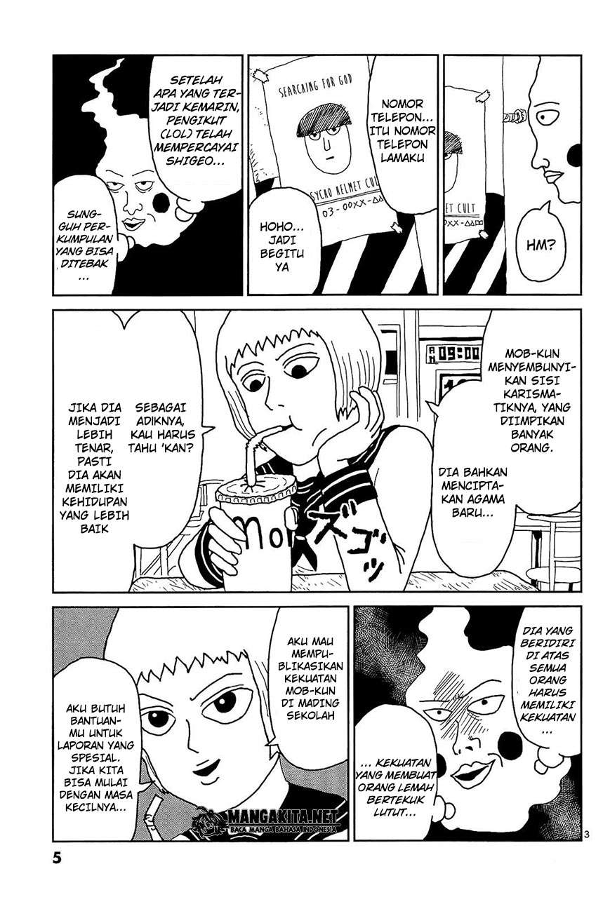 Mob Psycho 100 - Chapter 10 - Page 11