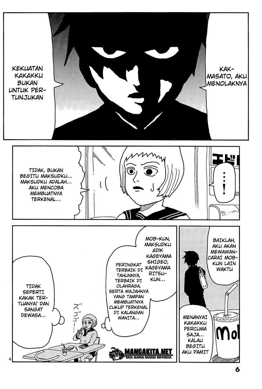 Mob Psycho 100 - Chapter 10 - Page 12