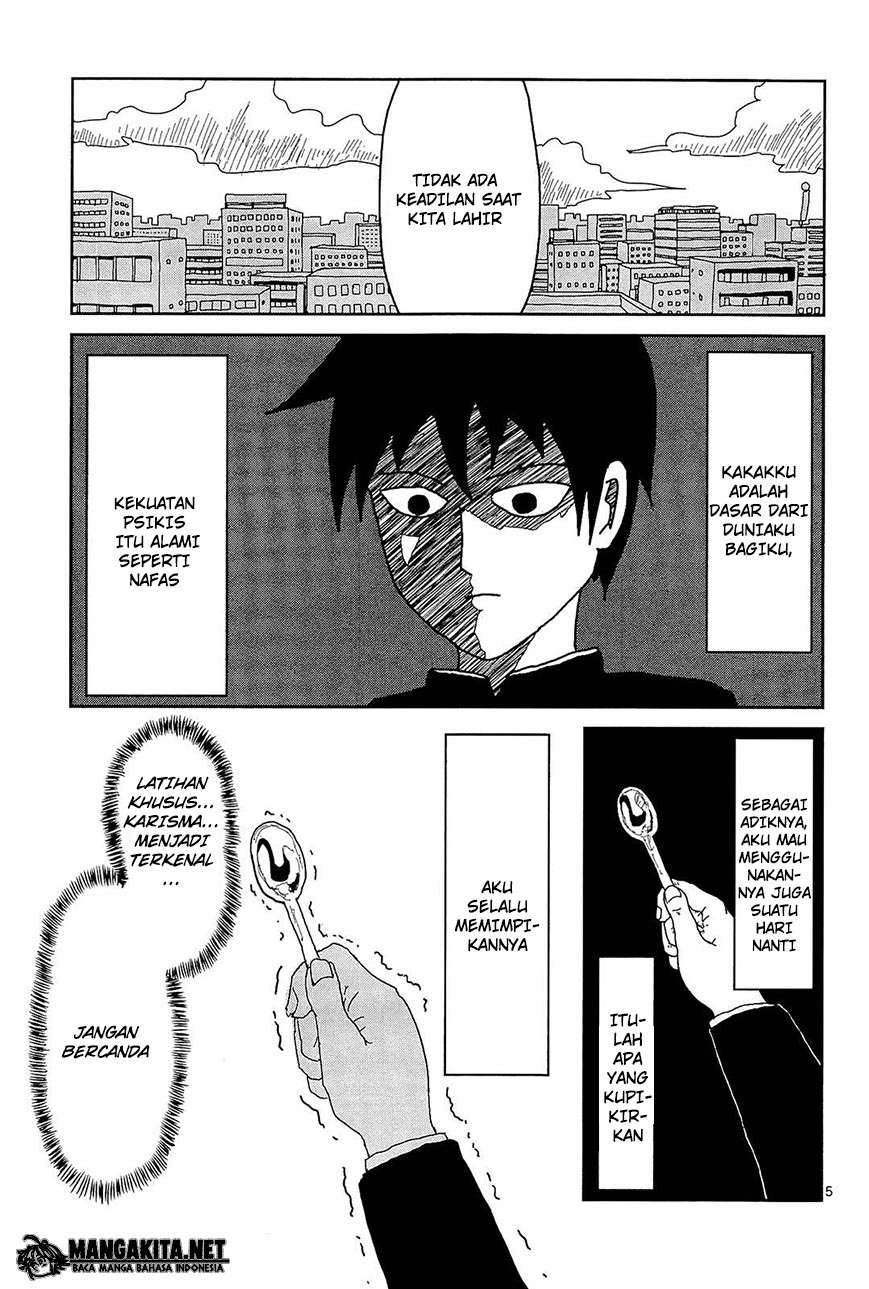 Mob Psycho 100 - Chapter 10 - Page 13