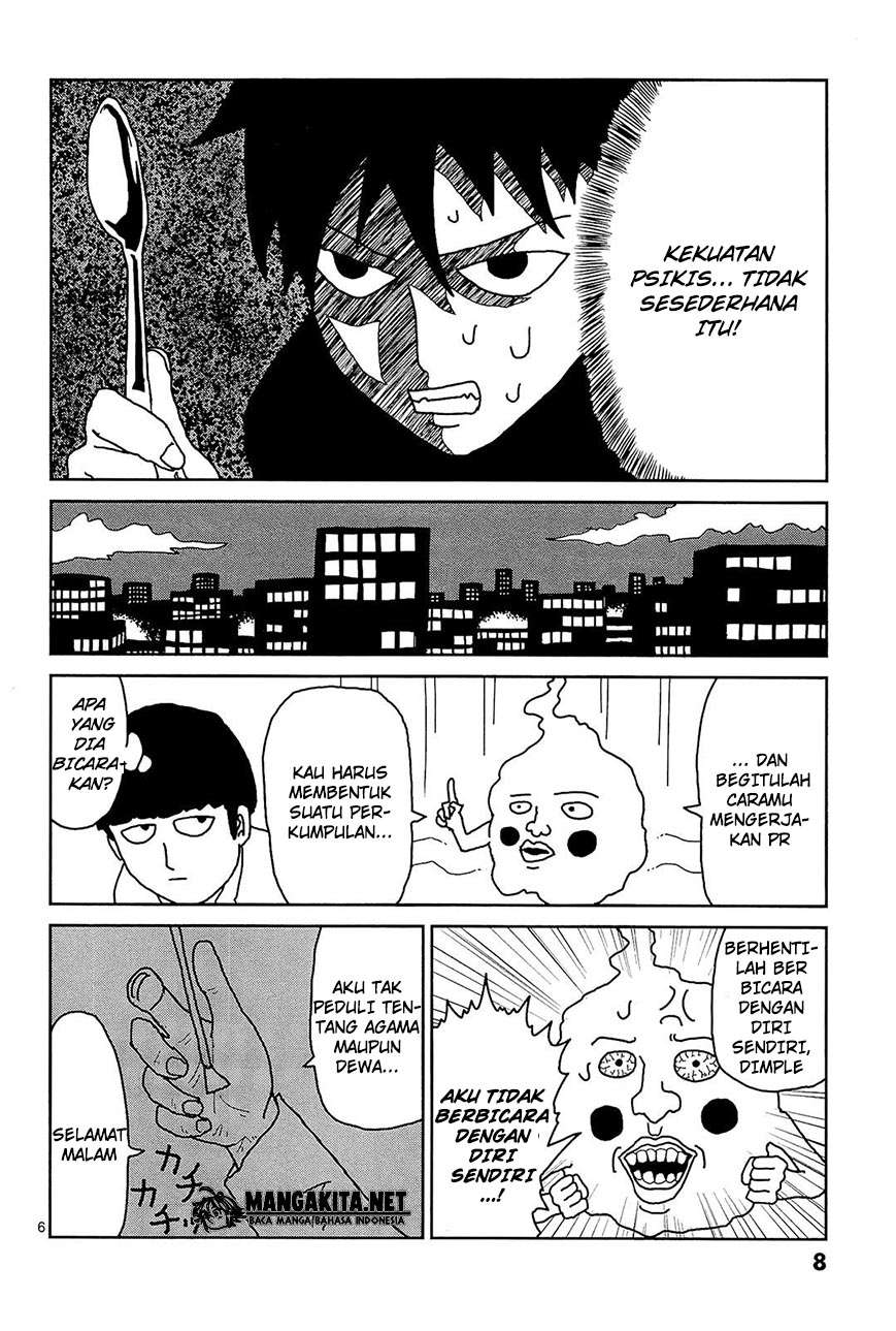 Mob Psycho 100 - Chapter 10 - Page 14