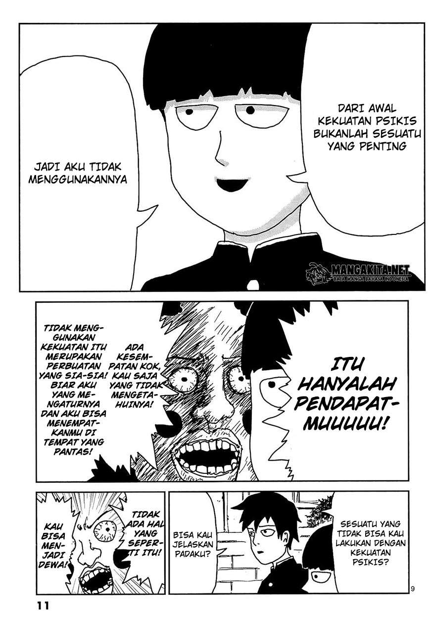 Mob Psycho 100 - Chapter 10 - Page 17