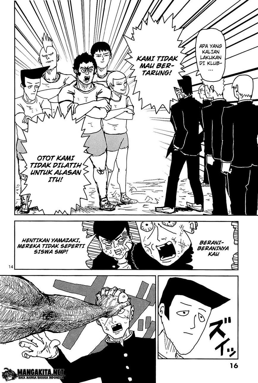 Mob Psycho 100 - Chapter 10 - Page 22