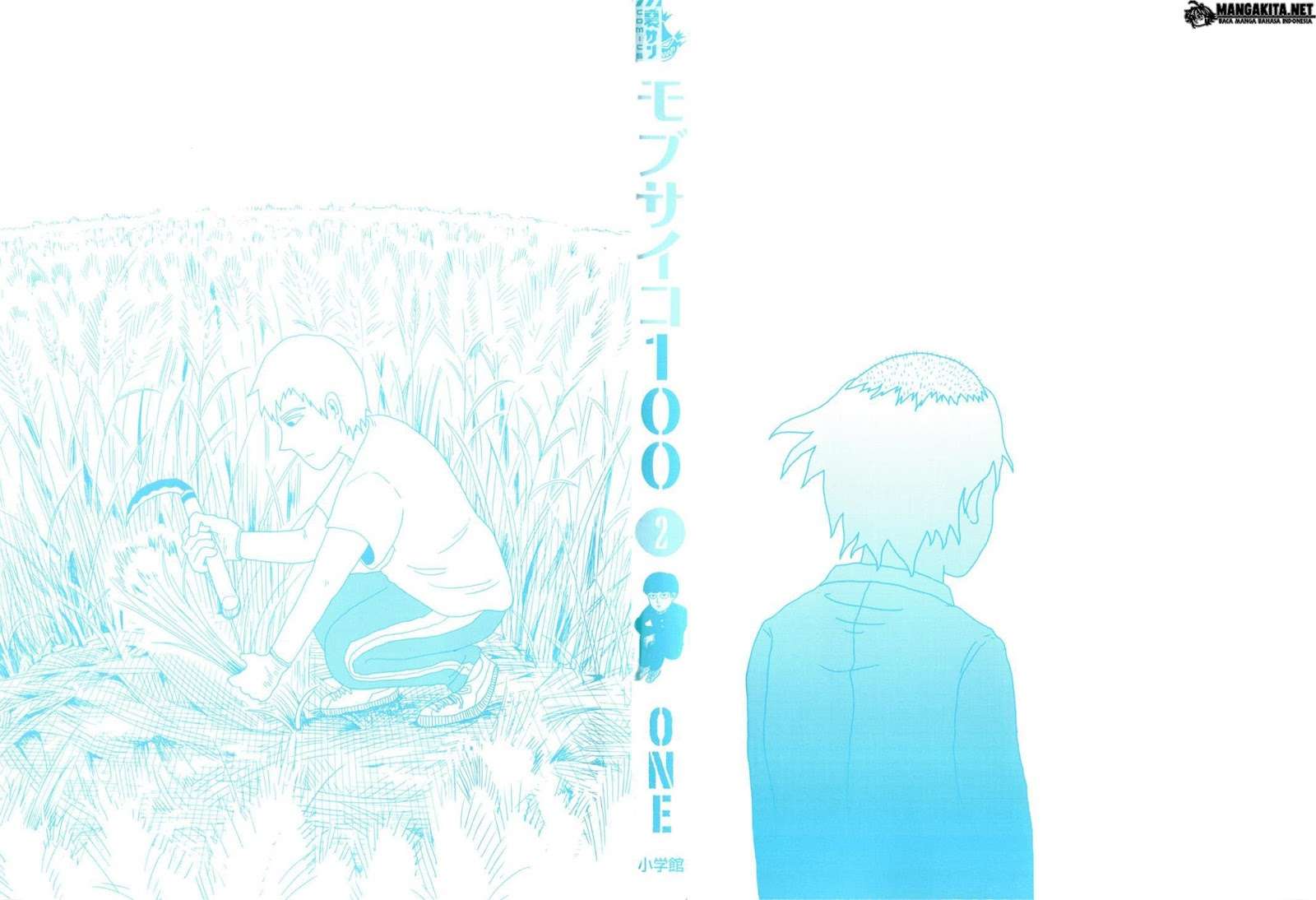 Mob Psycho 100 - Chapter 10 - Page 4