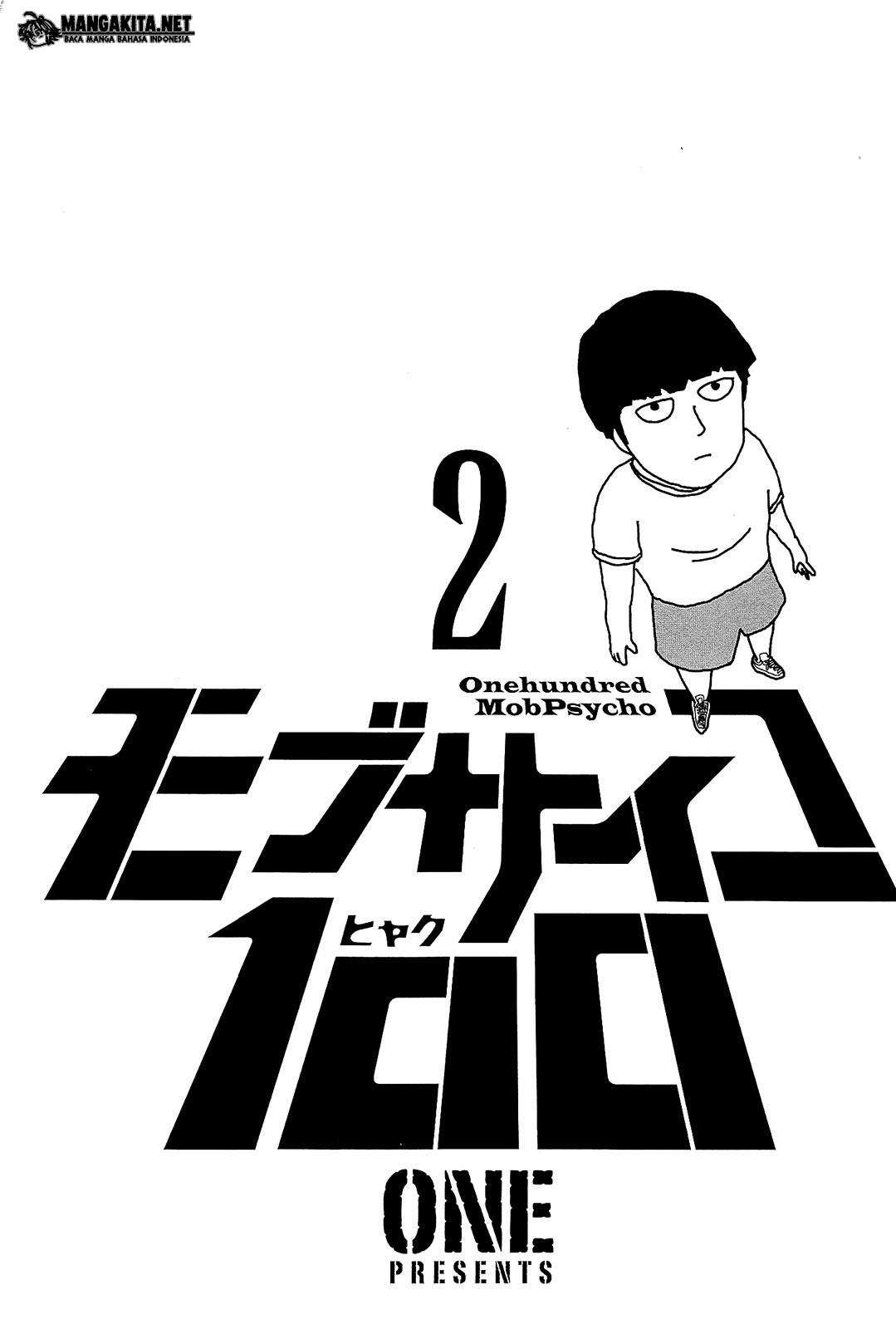 Mob Psycho 100 - Chapter 10 - Page 6