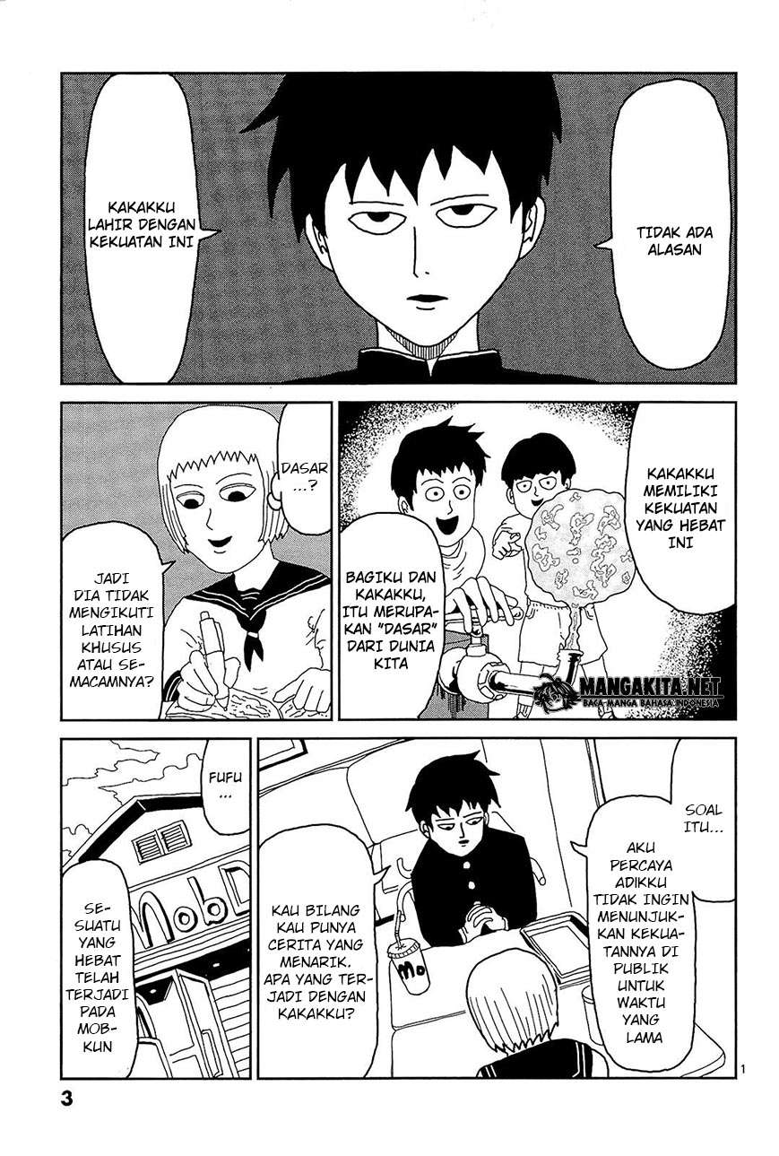 Mob Psycho 100 - Chapter 10 - Page 9