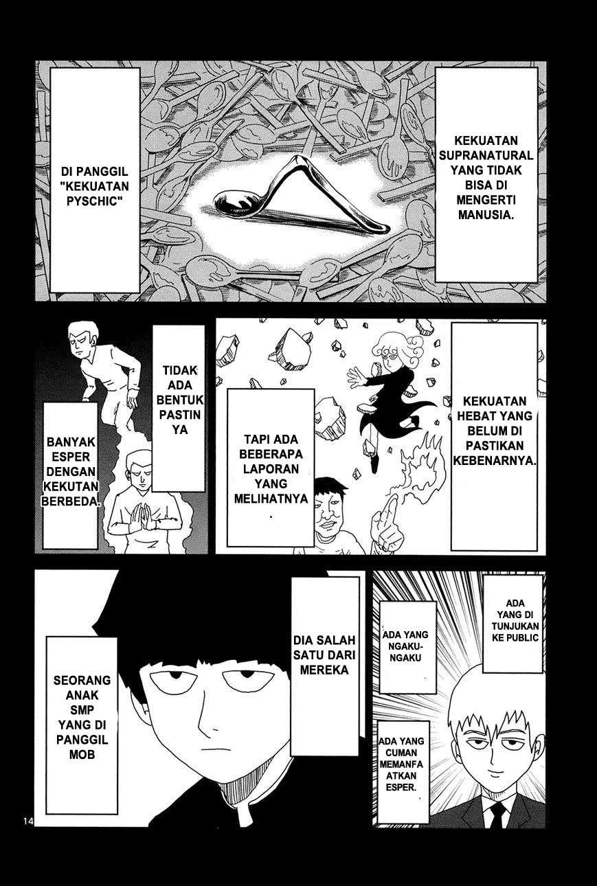 Mob Psycho 100 - Chapter 8 - Page 15