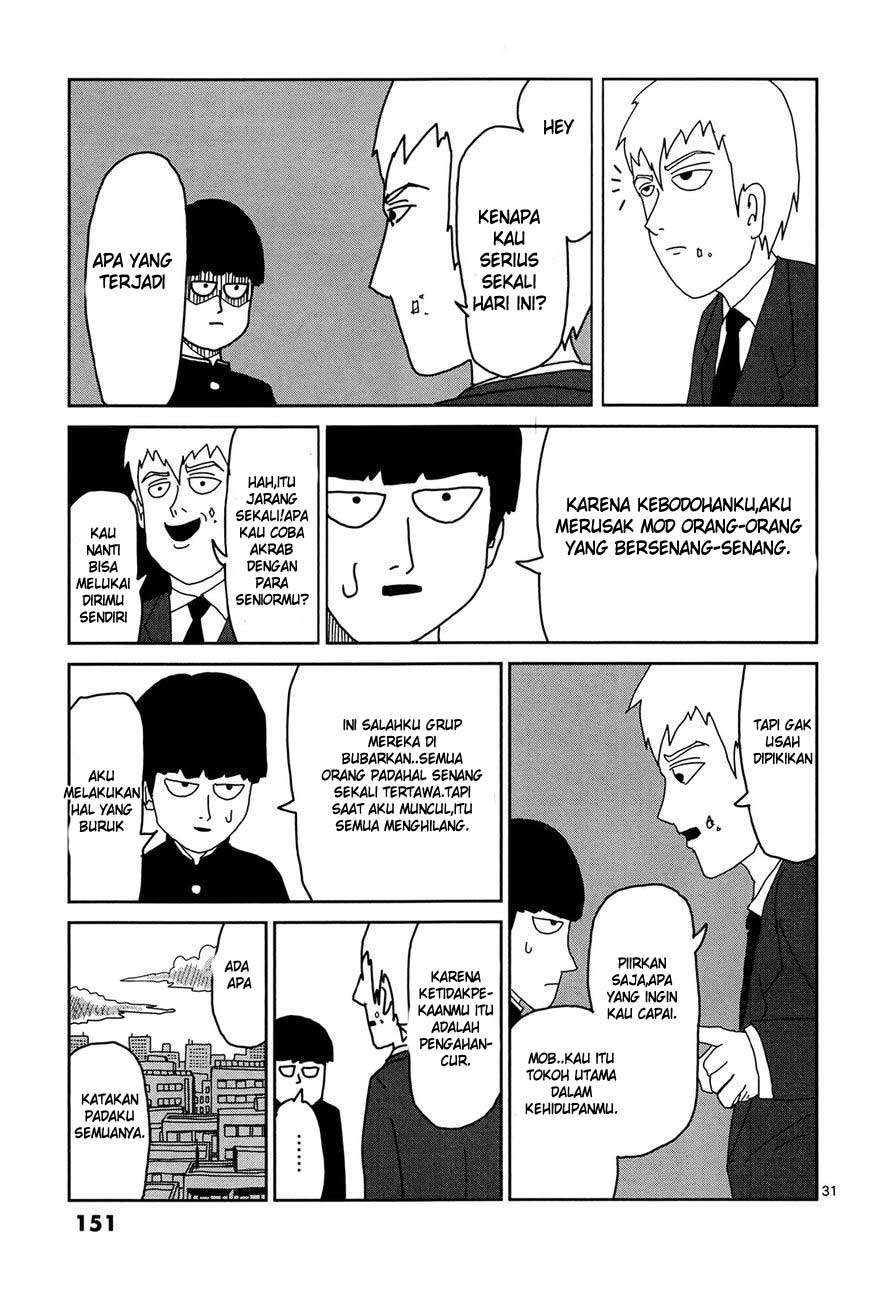 Mob Psycho 100 - Chapter 8 - Page 31