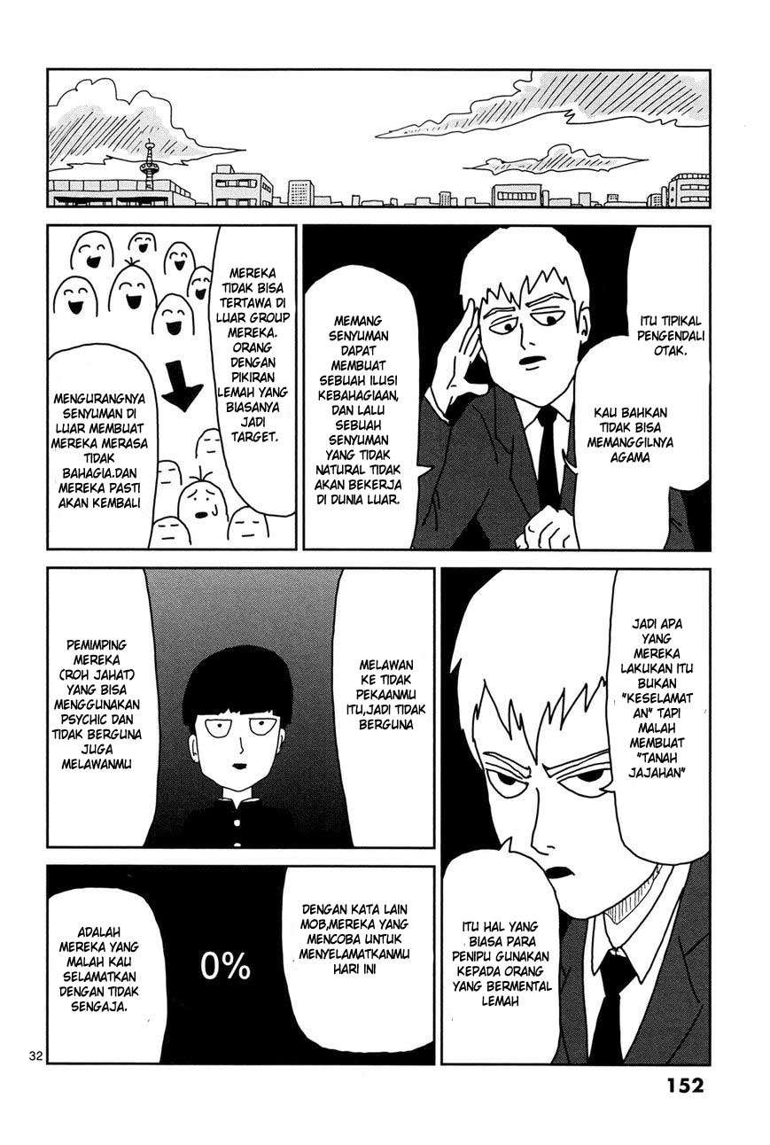 Mob Psycho 100 - Chapter 8 - Page 32