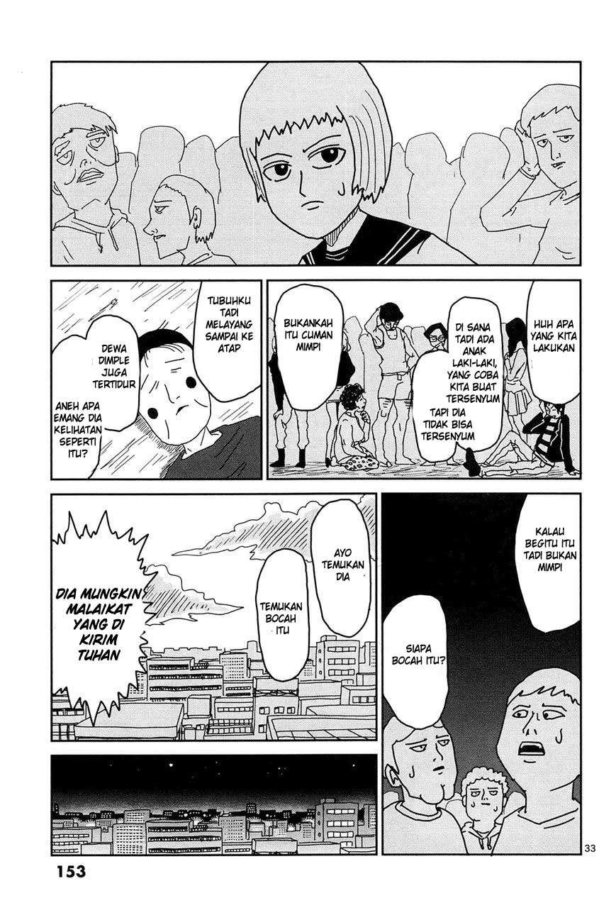 Mob Psycho 100 - Chapter 8 - Page 33