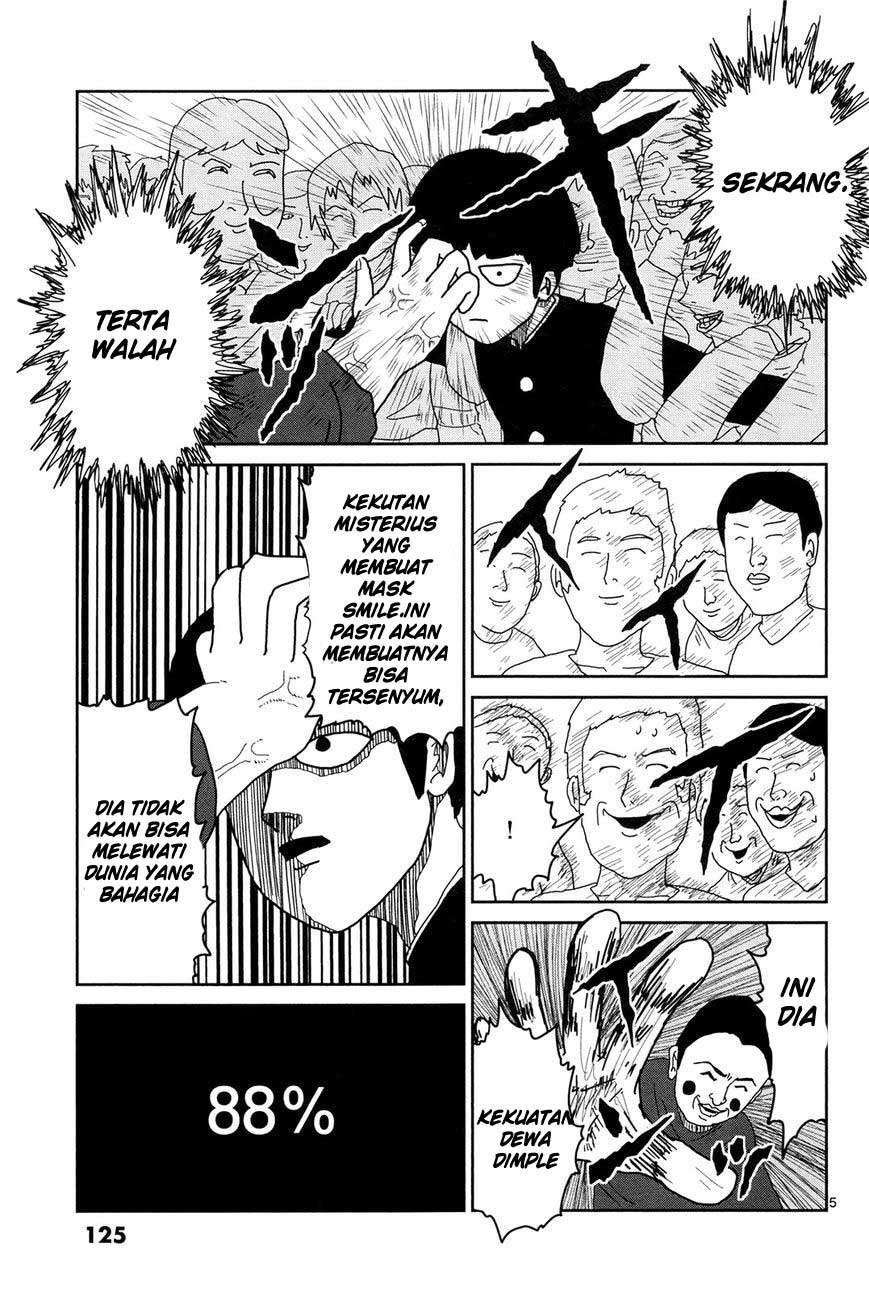 Mob Psycho 100 - Chapter 8 - Page 6