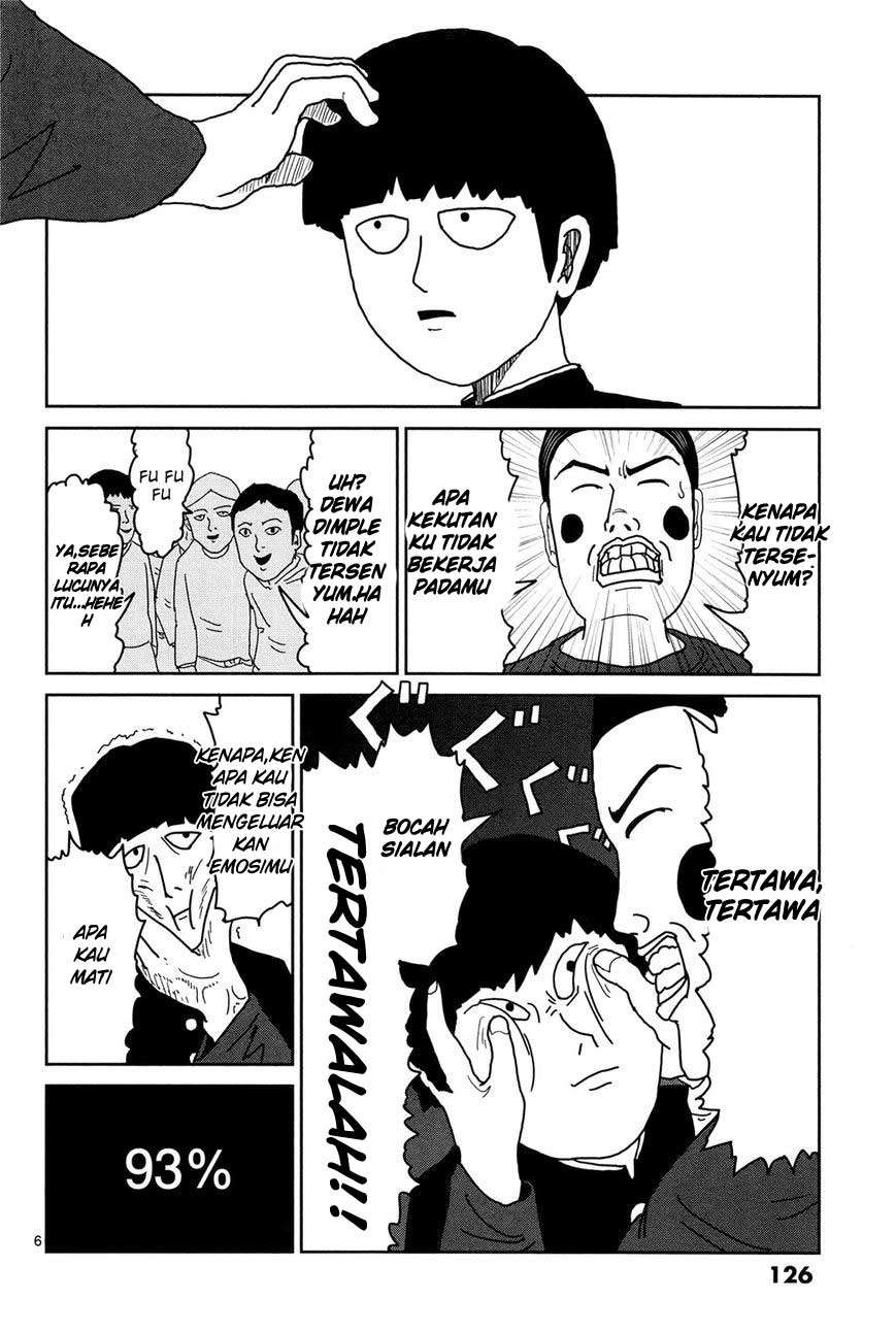 Mob Psycho 100 - Chapter 8 - Page 7
