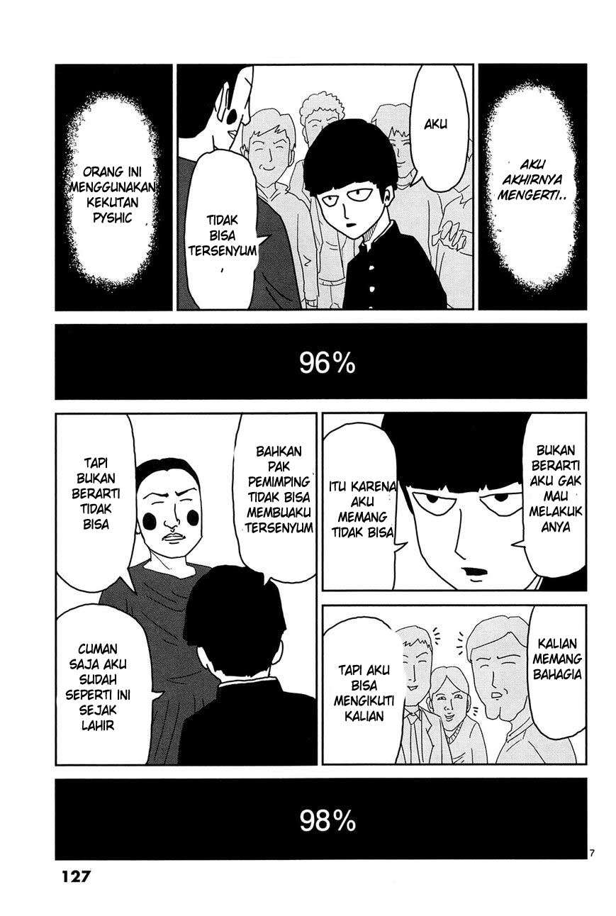 Mob Psycho 100 - Chapter 8 - Page 8