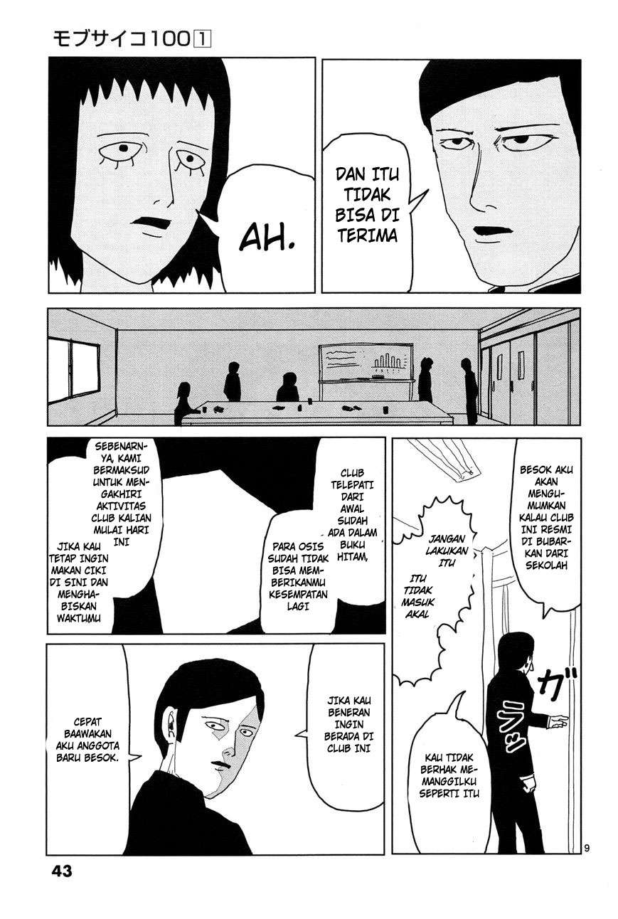 Mob Psycho 100 - Chapter 3 - Page 10